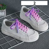 靴紐 靴ひも 120cm | PlusNao | 詳細画像3 