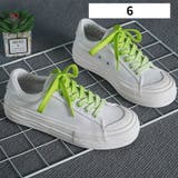 靴紐 靴ひも 120cm | PlusNao | 詳細画像7 