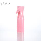 スプレイヤー スプレーヤー 霧吹き | PlusNao | 詳細画像11 