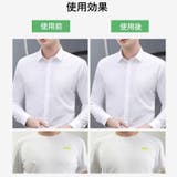 ニップレス 男性用 24袋セット | PlusNao | 詳細画像4