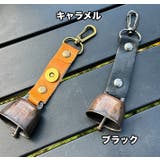熊よけ鈴 熊鈴 クマすず | PlusNao | 詳細画像14 