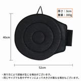 シートカバー 車載 自動車 | PlusNao | 詳細画像13 