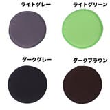 クッション 座布団 丸型 | PlusNao | 詳細画像9 