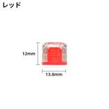 マグネタイザー 六角ビット スクリュードライバー用 | PlusNao | 詳細画像8