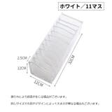 衣類収納ボックス 下着収納ケース 仕切り付き | PlusNao | 詳細画像19 