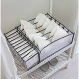 衣類収納ボックス 下着収納ケース 仕切り付き | PlusNao | 詳細画像4 