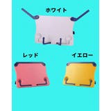 ブックスタンド 本立て 譜面台 | PlusNao | 詳細画像13