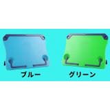 ブックスタンド 本立て 譜面台 | PlusNao | 詳細画像14