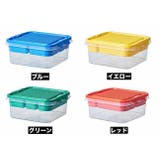 ブロック収納ケース おもちゃ収納 収納ボックス | PlusNao | 詳細画像16