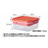 ブロック収納ケース おもちゃ収納 収納ボックス | PlusNao | 詳細画像17