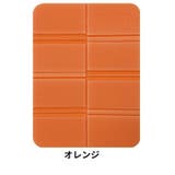 レジャーシート クッションマット 1人用 | PlusNao | 詳細画像13