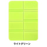 レジャーシート クッションマット 1人用 | PlusNao | 詳細画像15
