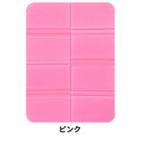 レジャーシート クッションマット 1人用 | PlusNao | 詳細画像16