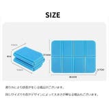 レジャーシート クッションマット 1人用 | PlusNao | 詳細画像18