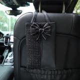 ティッシュケース 吊り下げ 車内収納 | PlusNao | 詳細画像6 