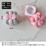 クリームケース 2個セット プレゼントボックス型 | PlusNao | 詳細画像11