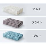 ハンドタオル お手拭きタオル キッチンタオル | PlusNao | 詳細画像18 