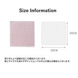 ハンドタオル お手拭きタオル キッチンタオル | PlusNao | 詳細画像20 