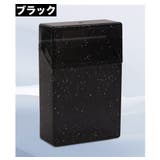 シガレットケース タバコケース ハード | PlusNao | 詳細画像10