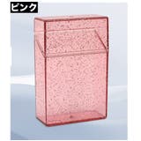 シガレットケース タバコケース ハード | PlusNao | 詳細画像11