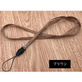 ネックストラップ 単品 スマホストラップ | PlusNao | 詳細画像10