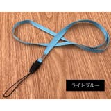 ネックストラップ 単品 スマホストラップ | PlusNao | 詳細画像3