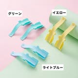 靴べら 靴ベラ 同色2個セット | PlusNao | 詳細画像12