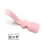 靴べら 靴ベラ 同色2個セット | PlusNao | 詳細画像8