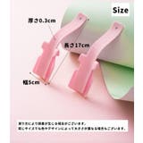 靴べら 靴ベラ 単品 | PlusNao | 詳細画像13