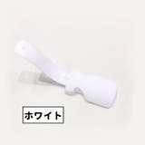 靴べら 靴ベラ 単品 | PlusNao | 詳細画像7