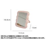 卓上ミラー 卓上鏡 スタンドミラー | PlusNao | 詳細画像14 