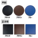 コースター 単品 1枚 | PlusNao | 詳細画像13 