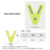 安全ベスト 反射ベスト V字型 | PlusNao | 詳細画像10
