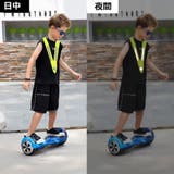 安全ベスト 反射ベスト V字型 | PlusNao | 詳細画像4