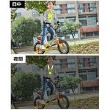 安全ベスト 反射ベスト V字型 | PlusNao | 詳細画像5