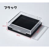 ネイルチップケース ネイルケース つけ爪ケース | PlusNao | 詳細画像6