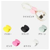 ケーブルクリップ 5個セット ケーブルホルダー | PlusNao | 詳細画像13