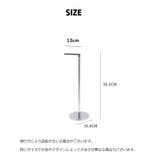 トイレットペーパーホルダー トイレットペーパースタンド 置き型 | PlusNao | 詳細画像8 