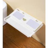 ウォールシェルフ ウォールラック 単品 | PlusNao | 詳細画像7 