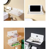 ウォールシェルフ ウォールラック 単品 | PlusNao | 詳細画像9 