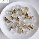 アクセサリーパーツ 単品 チャーム | PlusNao | 詳細画像12
