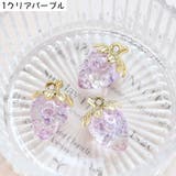 アクセサリーパーツ 単品 チャーム | PlusNao | 詳細画像2