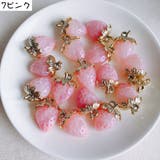 アクセサリーパーツ 単品 チャーム | PlusNao | 詳細画像8