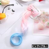 クリップ付きエクステ ヘアクリップ エクステンション | PlusNao | 詳細画像12 