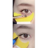 3個セット マスカラガード まつ毛メイク用 | PlusNao | 詳細画像4 