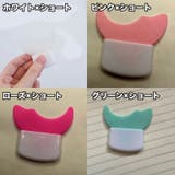 3個セット マスカラガード まつ毛メイク用 | PlusNao | 詳細画像6 