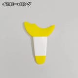 マスカラガード アイメイクアシスト 単品 | PlusNao | 詳細画像8 