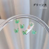ネイルパーツ 同色同サイズ10個セット ネイルアート | PlusNao | 詳細画像11