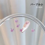 ネイルパーツ 同色同サイズ10個セット ネイルアート | PlusNao | 詳細画像12