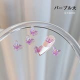 ネイルパーツ 同色同サイズ10個セット ネイルアート | PlusNao | 詳細画像13